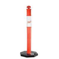 ราคา YAMADA เสาจราจร ฐานยาง 110 ซม. ส้ม YAMADA (MKP1081510)