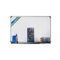 ราคา VICTORY กระดานไวท์บอร์ด 80x120 ซม. VICTORY (MKP1001491)