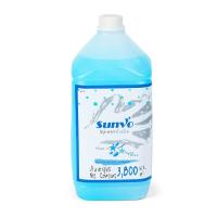 ราคา Sunvo สบู่เหลวล้างมือมุก ซันโว ขนาด 3.8 ลิตร กลิ่นอควาบลู (MKP1641494)
