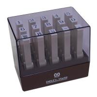 ราคา Sanby ตรายางชุด ตัวเลข ซันบี้ 2 ขนาด 6 มม. (MKP1638579)