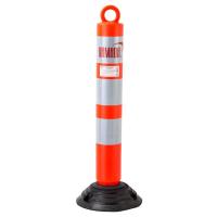 ราคา YAMADA เสาจราจรล้มลุก 80 ซม. ส้มขาว YAMADA (MKP1081494)