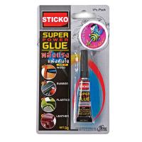 ราคา Elephant กาวซูเปอร์กลู ตราช้าง Sticko 3 กรัม (MKP0979780)