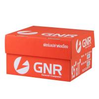 ราคา GNR GNR กระดาษต่อเนื่องเคมี ไม่มีเส้น ขนาด 9.5x11 นิ้ว 4 ชั้น แพ็ค 500 ชุด/กล่อง (MKP1005850)