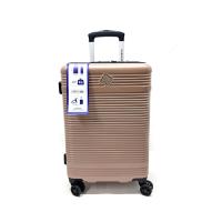 ราคา MARWELL กระเป๋าเดินทางชนิดแข็ง วัสดุ PC+ABS ขนาด 20 นิ้ว สีครีม 20 In (MKP1816948)