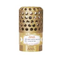 ราคา Ana ฟุตวาล์วรังผึ้ง ขนาด 2 นิ้ว สีทองเหลือง (MKP0801471)