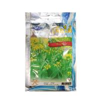 ราคา Chia Tai HG กวางตุ้งดอกต้นขาว (กระจ้อน) ขนาด 10 กรัม (MKP0772581)