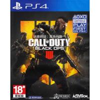 ราคา Playstation PS4 CALL OF DUTY: BLACK OPS 4 (ASIA) (MKP0924329)
