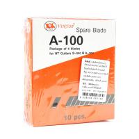 ราคา VINTOP ใบมีดคัตเตอร์เล็ก (แพ็ค60ใบ) VINTOP A-100 (MKP0985343)