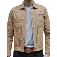ราคา Simple&Raw เสื้อแจ็คเก็ต Jack Canvas รุ่น Jk904-Ta-S สีน้ำตาล S (MKP0941479)