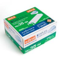 ราคา MAX ลวดเย็บ (แพ็ค24กล่อง) แม็กซ์ 35-1M (MKP0978335)