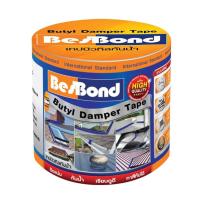 ราคา BESBOND เทปกาวบิวทิล BESBOND รุ่น GBB002AM01S ขนาด 10 ซม. x 3 ม. สีเทา (MKP1164986)