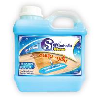 ราคา Spa Clean น้ำยาดันฝุ่น-ถูพื้น 1000 มล. คูลลิ่งเฟรช สปาคลีน (MKP1639821)