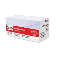 ราคา ONE ซองขาว 9 100แกรม ฝาสามเหลี่ยม (แพ็ค250ซอง) ONE (MKP1005489)