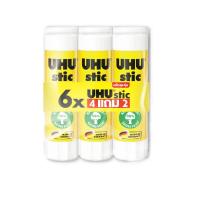 ราคา Uhu UHU กาวแท่ง สีขาว 40 กรัม (แพ็ค6แท่ง) (MKP1634704)