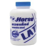 ราคา HORSE กาวลาเท็กซ์ ขวดกลม 472 มล. ตราม้า H-16 (MKP0979765)