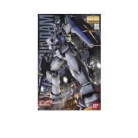 ราคา BANDAI ฟิกเกอร์ MG 1 100 RX783 G3 Gundam สีหลากสี (CDS10937563)