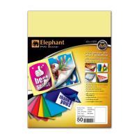 ราคา ELEPHANT สติกเกอร์ LAB A4 210x297 มม. PVC ใส ตราช้าง (MKP1005712)