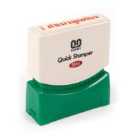 ราคา SANBY SANBY ตรายางหมึกในตัว (สำเนาถูกต้อง) รุ่น TS-6 หมึกสีแดง (MKP1164866)