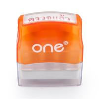 ราคา ONE ตรายางหมึกในตัว ตรวจแล้ว ONE (MKP0979032)