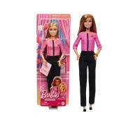 ราคา BARBIE ตุ๊กตาบาร์บี้ ผู้นำหญิงแห่งอนาคต HXN96 หลากสี (CDS16057623)