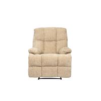 ราคา U-RO DECOR JACKSON (แจ๊คสัน) เก้าอี้โซฟาพักผ่อนปรับนอนได้พร้อมที่วางขา สีน้ำตาลอ่อน (MKP1804836)