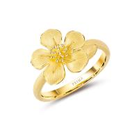 ราคา PRIMA แหวนทองคำ 99.9% Oriental Blossom Collection 111R2991-02 51 (MKP1370227)