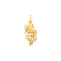 ราคา PRIMA จี้มังกร 111P1464-01 (Gold) (MKP1163582)