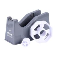 ราคา HORSE แท่นตัดเทป แกน 3 นิ้ว เทา ตราม้า H-20 (MKP0980419)