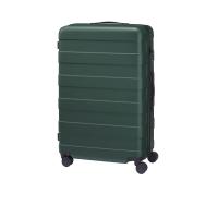 ราคา MUJI กระเป๋าเดินทาง Hard Carry Suitcase 75 ลิตร (MJT51605292)