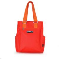 ราคา HQ LUGGAGE กระเป๋าสะพาย รุ่น B10010 สีส้ม Free Size (MKP1437548)