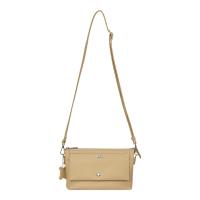 ราคา JACOB INTERNATIONAL กระเป๋าสะพายข้าง V4463-Beige สีเบจ Free Size (MKP1724496)