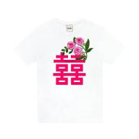 ราคา ICONIC เสื้อยืด พิมพ์ลาย อักษรจีน สีชมพู รุ่น FENSANGHEE4750 สีขาว XL (MKP1073867)