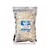 ราคา QUEEN PET MALL นมแพะ อัดเม็ด 500 กรัม (MKP0307116)