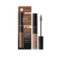 ราคา KATE มาสคาร่าคิ้ว 3D Eyebrow Color Z Special size (CDS17081863)