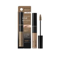ราคา KATE มาสคาร่าคิ้ว 3D Eyebrow Color Z Special size (CDS17081900)