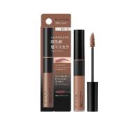 ราคา KATE มาสคาร่าคิ้ว 3D Eyebrow Color Z Special size (CDS17081894)