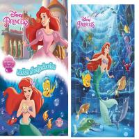 ราคา B2S หนังสือ Disney Princess แอเรียล เจ้าหญิงเงือกน้อย + จิ๊กซอว์ (MKP1485245)