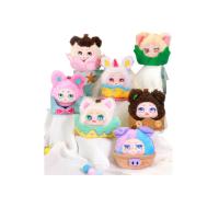 ราคา KIMMON กล่องสุ่ม Basket Full of Loveliness V.9 สีหลากสี (CDS17290012)