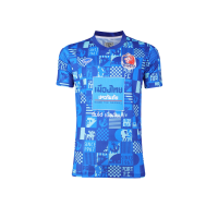 ราคา GRAND SPORT เสื้อซ้อมท่าเรือ 2024 (038419) สีน้ำเงิน M (MKP1784878)