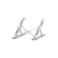 ราคา Ergonoz ขาตั้งโน๊ตบุ๊ค ขาตั้งแล็ปท็อป ที่วางโน๊ตบุ๊ค แบบพกพา พับเก็บได้สะดวก (EGN-LEVATOR-LITE) สีเงิน (MKP1721365)
