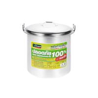 ราคา SEAGULL หม้อก๋วยเตี๋ยว แวลู่ แม็กซ์ 36 ซม. 2 ช่อง (14 นิ้ว) (สีเงิน) (MKP1218537)