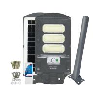 ราคา RACER โคมไฟถนนโซล่าเซลล์พร้อมขาจับ LED 90W DL รุ่น Multi Bright 90W ขนาด 21.9 x 41.3 x 6.2 ซม. (MKP1376821)