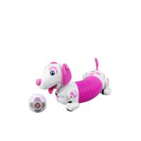 ราคา SILVERLIT หุ่นยนต์บังคับ Ycoo Robo Dash D สีMarshmallow Pink (CDS17502498)