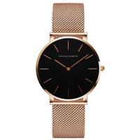 ราคา HANNAH MARTIN UnisexWatch นาฬิกาข้อมือ นาฬิกาสุดหรู รุ่น Fashion HMCH36-GO ทอง (MKP1350451)