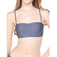 ราคา WACOAL เสื้อชั้นในผู้หญิง บราเกาะอก สีเทา C75 (MKP1828906)