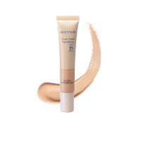 ราคา MISTINE รองพื้น Cover Finish Foundation SPF 15 PA++ 15 กรัม (CDS99028596)