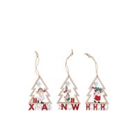 ราคา CENTRAL HOME ชุดตุ๊กตาตกแต่งต้นคริสต์มาส Xmas Tree 3 ชิ้น หลากสี (CDS14827846)