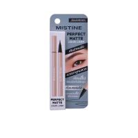 ราคา MISTINE อายไลเนอร์ Perfect Matte Liquid Liner 1 กรัม (CDS96401163)