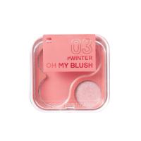 ราคา 2P ORIGINAL บลัชออน Oh My Blush 4.3 กรัม (CDS93160544)