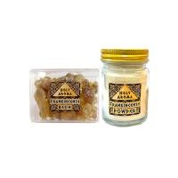 ราคา HOLYAROMA เม็ดกำยาน 50 g + ผงกำยาน 50g (MKP0845433)
